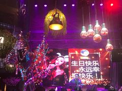 -胡桃里音乐酒馆(曲江店)