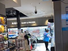 -盒马鲜生(夫子庙店)