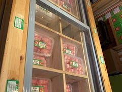 -锅圈食汇火锅烧烤食材超市(聚贤路店)