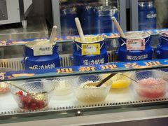 -溪边姑娘·拉丝酸奶水果捞(春熙路店)