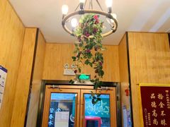 -和庆斋羊蝎子火锅·碳缸烧烤(顺义旗舰店)