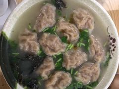 -海清宁记大馅云吞