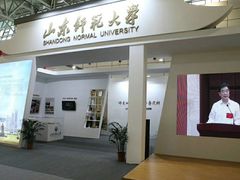 -山东师范大学(千佛山校区)