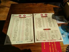 菜单-晋B2008刀削面(小南庄店)