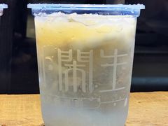 -甜心闲生传统手工冰粉(奎星楼店)