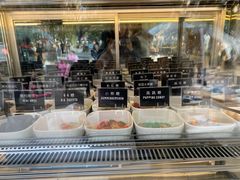 -JW德国冻酸奶Frozen Yogurt(龙湖成都滨江天街店)