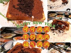 -開籠雀冰室(同和金铂店)