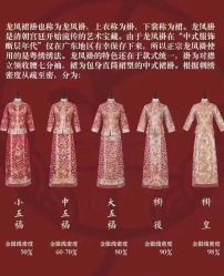 -韩国天使嫁衣婚纱礼服馆(上海旗舰店)