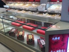 -大桥道糕点食品店(津塘路店)