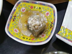 -芦月轩羊蝎子(太平桥店)