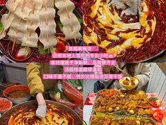 -巧克力渔家.小船海鲜胶东菜(万平口店)