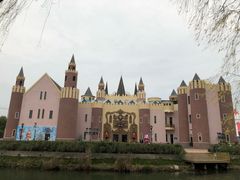 -安徒生童话乐园