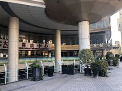门面-绍兴饭店(大宁店)