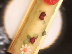 -Salon de The de Joel Robuchon(外滩18号店)