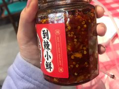 -辣小鲜·南昌大排档(船山路店)