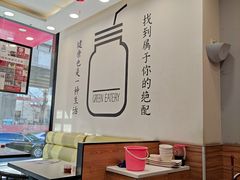 大堂-永记和味豆浆大王(内蒙医院店)