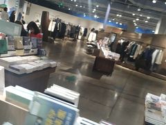-方所(华润万象城店)