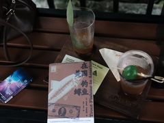 -The Roastery By AllYouWant(福田店)