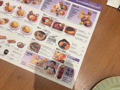 -池奈·咖喱蛋包饭(熙地港店)