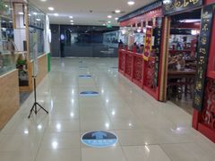 -大连福佳爱琴海购物公园(西安路店)