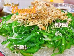 苦瓜刺身-横岗朋仔餐厅