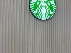 -星巴克臻选(沈阳大悦城店)