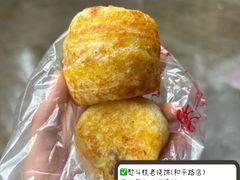 -观音桥步行街