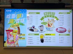 -迎宾楼(解放西街店)