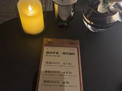 -安屿an·spa(卓悦中心商场店)