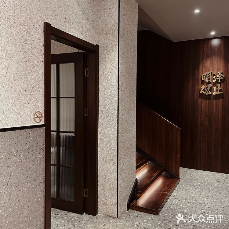 盐城探店 | 日系氛围感烤肉店🥩口感➕环境并存