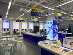 -优购镜仓(六角广场店)
