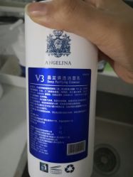-索菲医疗整形美容