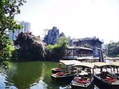 -荔湾湖公园