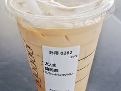 -星巴克(清远万达广场店)