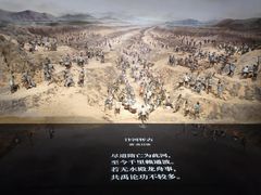 -中国京杭大运河博物馆