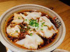 红油抄手-默记孙抄手(园艺山店)