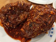 -老号尤兔头(幸福店)