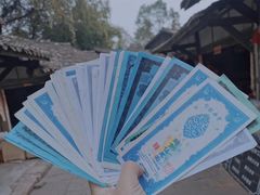 -寻龙山风景旅游区