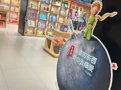 -上海书城(福州路店)