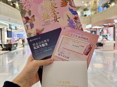 -远大购物中心(南岗店)