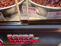 -丁家脆哨(民生路店)