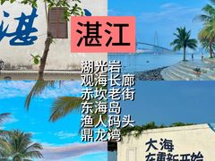 -潮州古城
