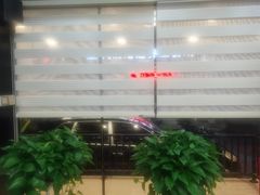 门面-尚岛私房菜(西方巷店)