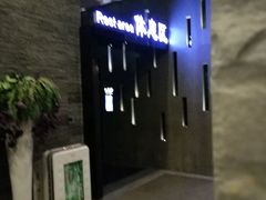 -纽斯桑拿会所(天山店)
