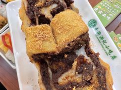 -牛街洪记小吃店(牛街店)