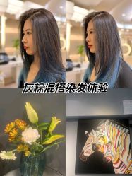 -G.O.T salon