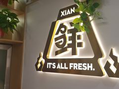 -小两口锦州烧烤·脆皮油边(依云北郡店)