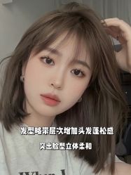 点击看大图 -IN STYLE•造型