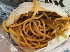 -刘小武·锅魁(总店)
