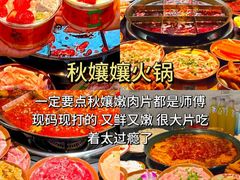 -八一好吃街·高品美食广场